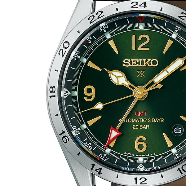 Seiko Prospex Alpinist Mechanical GMT SBEJ005 Watch