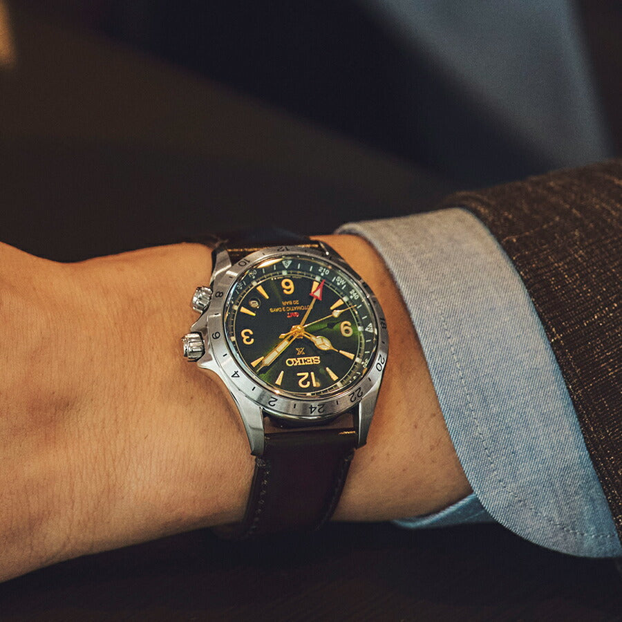 Seiko Prospex Alpinist Mechanical GMT SBEJ005 Watch