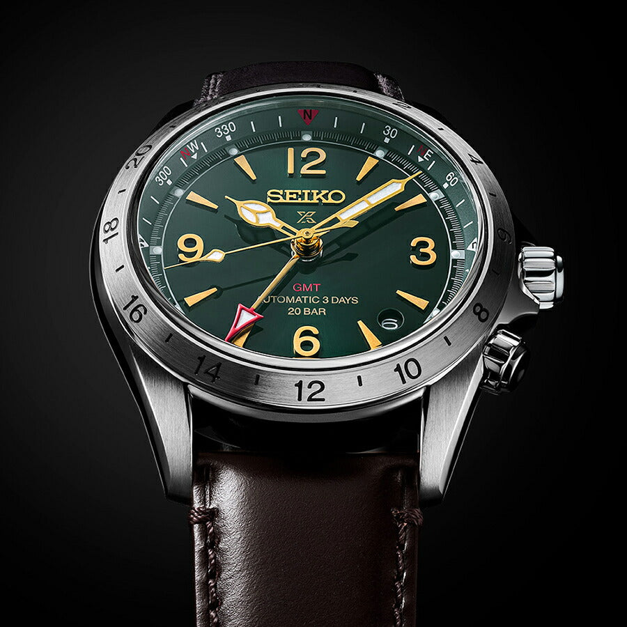 Seiko Prospex Alpinist Mechanical GMT SBEJ005 Watch