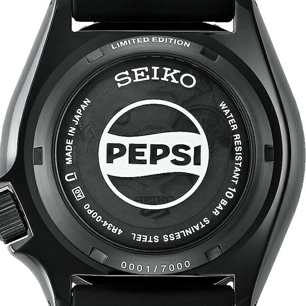 Seiko 5 Sports SBSC023 PEPSI Collaboration