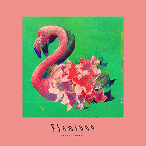 Kenshi Yonezu Regular Edition Flamingo TEENAGE RIOT Double A-Side CD