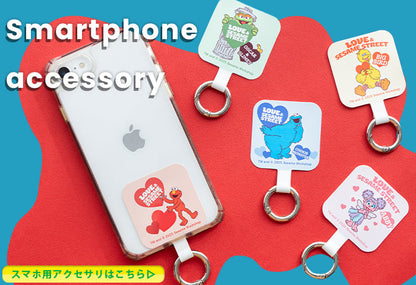 Sesame Street Big Bird Multi Ring Plus Phone Finger