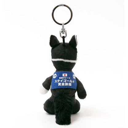 NICI Stay Gold Character Keychain