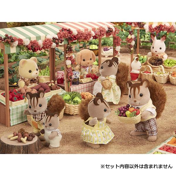 Calico Critters Walnut Squirrel Family FS-17 Figure Set