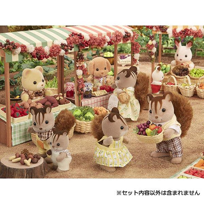 Calico Critters Walnut Squirrel Family FS-17 Figure Set