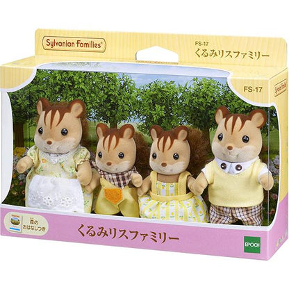 Calico Critters Walnut Squirrel Family FS-17 Figure Set