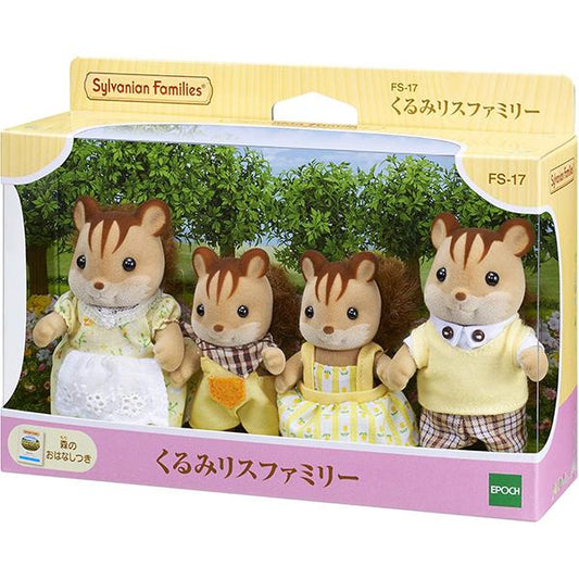 Calico Critters Walnut Squirrel Family FS-17 Figure Set
