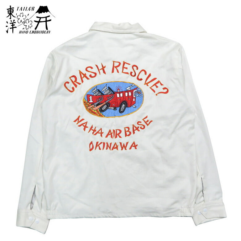 Tailor Toyo TT15177 Okinawa Jumper Cotton Jacket