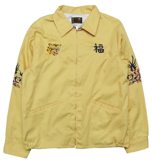 Tailor Toyo TT15275 Vietnam Jacket