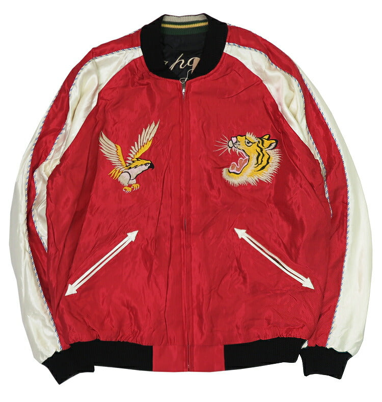 Tailor Toyo TT15390 Reversible Satin Sukajan Jacket