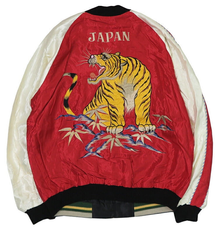 Tailor Toyo TT15390 Reversible Satin Sukajan Jacket