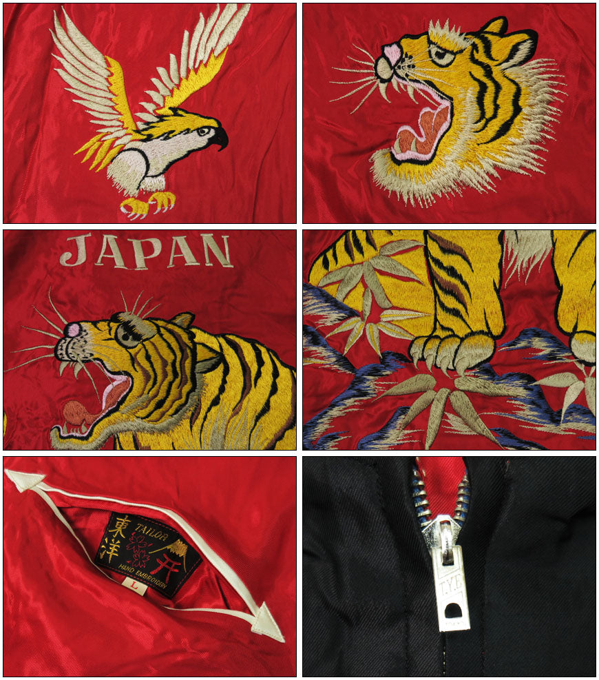 Tailor Toyo TT15390 Reversible Satin Sukajan Jacket