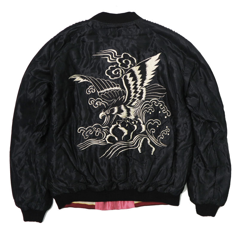 Tailor Toyo TT15391 Quilted Satin Sukajan Jacket