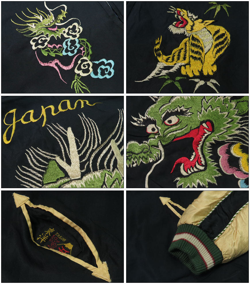 Tailor Toyo TT15683 Reversible Satin Sukajan Jacket