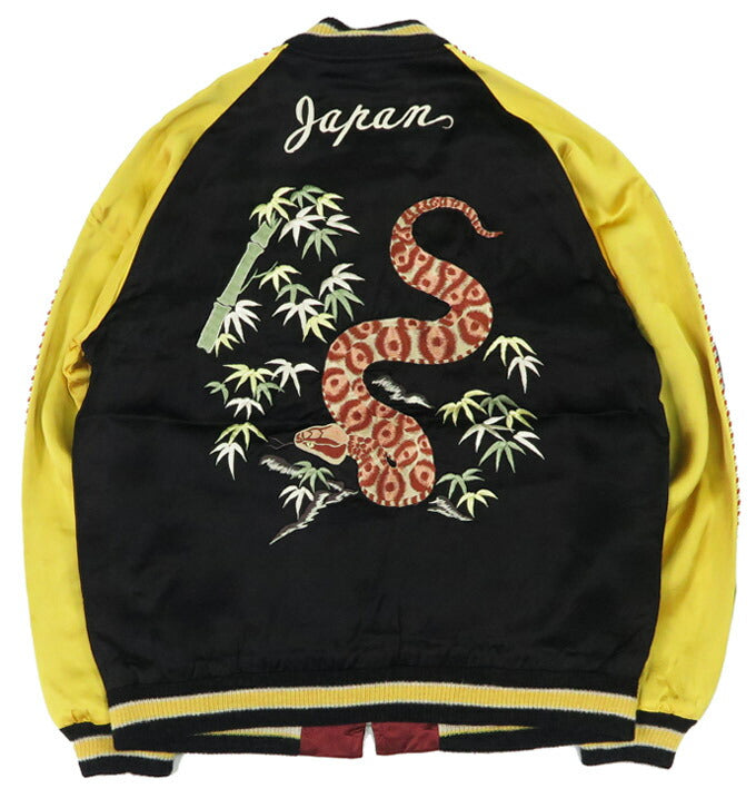 Tailor Toyo TT15713 Reversible Satin Sukajan Jacket