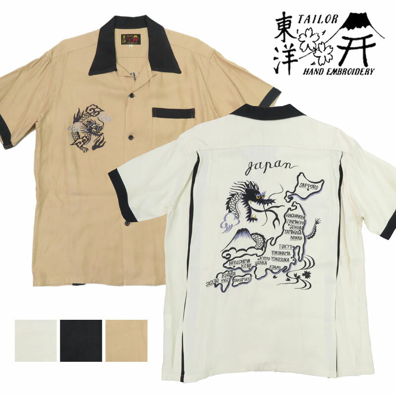 Tailor Toyo TT39303 Short Sleeve Embroidered Bowling Shirt