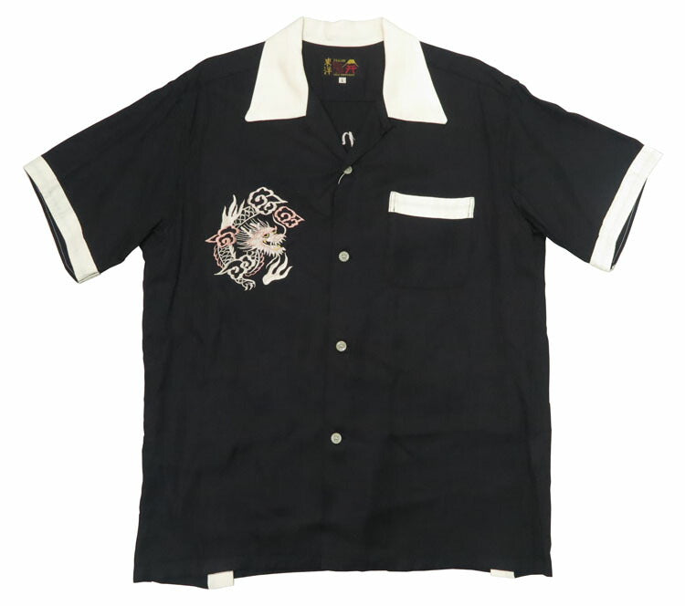 Tailor Toyo TT39303 Short Sleeve Embroidered Bowling Shirt