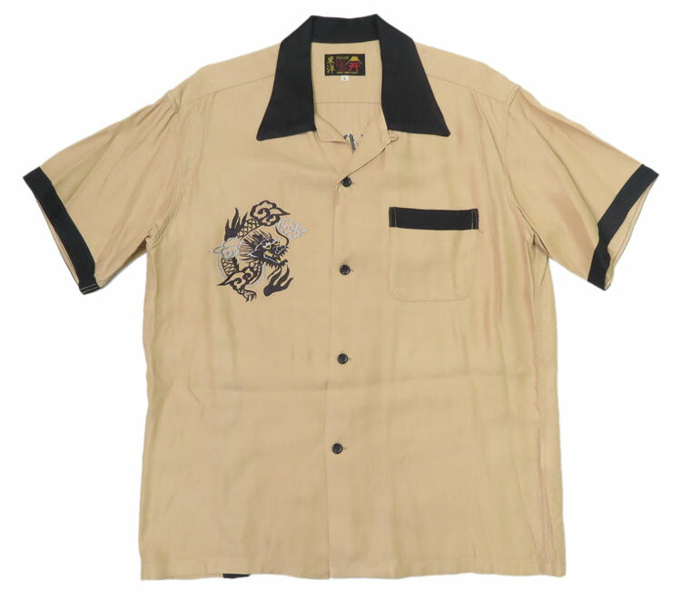 Tailor Toyo TT39303 Short Sleeve Embroidered Bowling Shirt