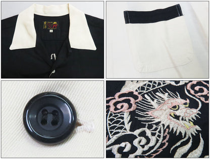 Tailor Toyo TT39303 Short Sleeve Embroidered Bowling Shirt