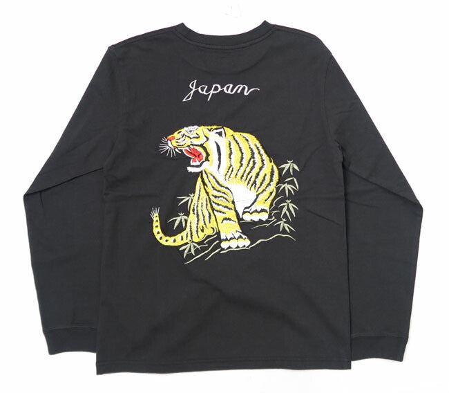 Tailor Toyo TT69298 Long Sleeve T-Shirt