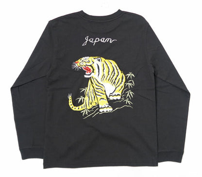 Tailor Toyo TT69298 Long Sleeve T-Shirt