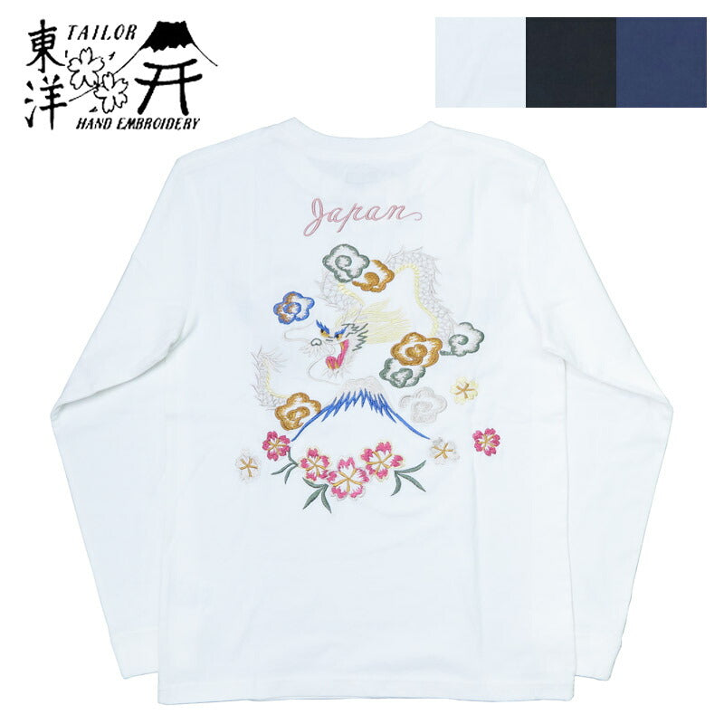 Tailor Toyo TT69470 Long Sleeve Suka T-Shirt