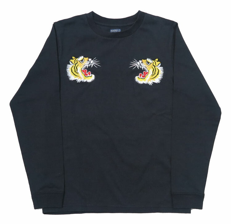 Tailor Toyo TT69471 Long Sleeve Suka T-Shirt