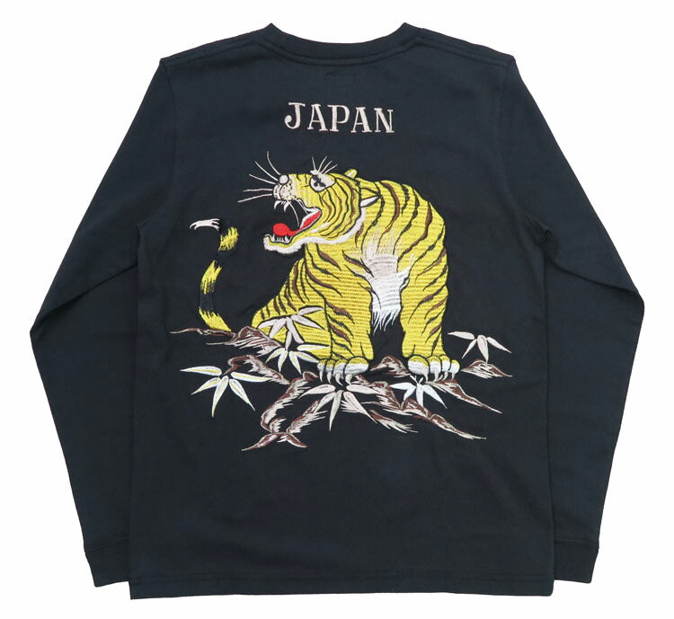 Tailor Toyo TT69471 Long Sleeve Suka T-Shirt