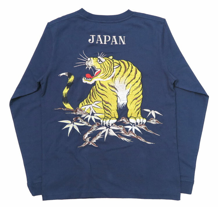 Tailor Toyo TT69471 Long Sleeve Suka T-Shirt