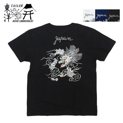 Tailor Toyo TT79588 Short Sleeve Ska T-Shirt