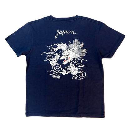 Tailor Toyo TT79588 Short Sleeve Ska T-Shirt