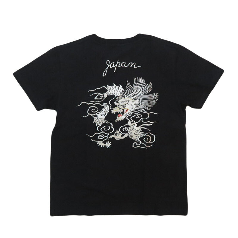 Tailor Toyo TT79588 Short Sleeve Ska T-Shirt
