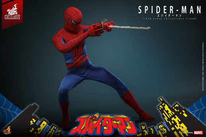 Hot Toys TV Masterpiece 1/6 Scale Spider-Man Figure – Japanese TV Series Limited Edition
