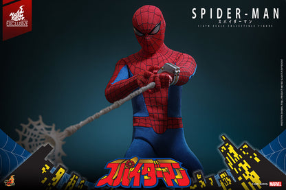 Hot Toys TV Masterpiece 1/6 Scale Spider-Man Figure – Japanese TV Series Limited Edition