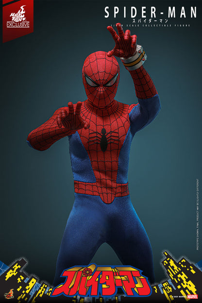 Hot Toys TV Masterpiece 1/6 Scale Spider-Man Figure – Japanese TV Series Limited Edition