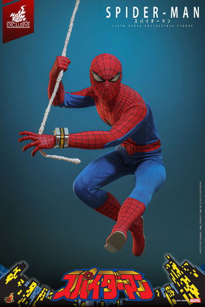 Hot Toys TV Masterpiece 1/6 Scale Spider-Man Figure – Japanese TV Series Limited Edition