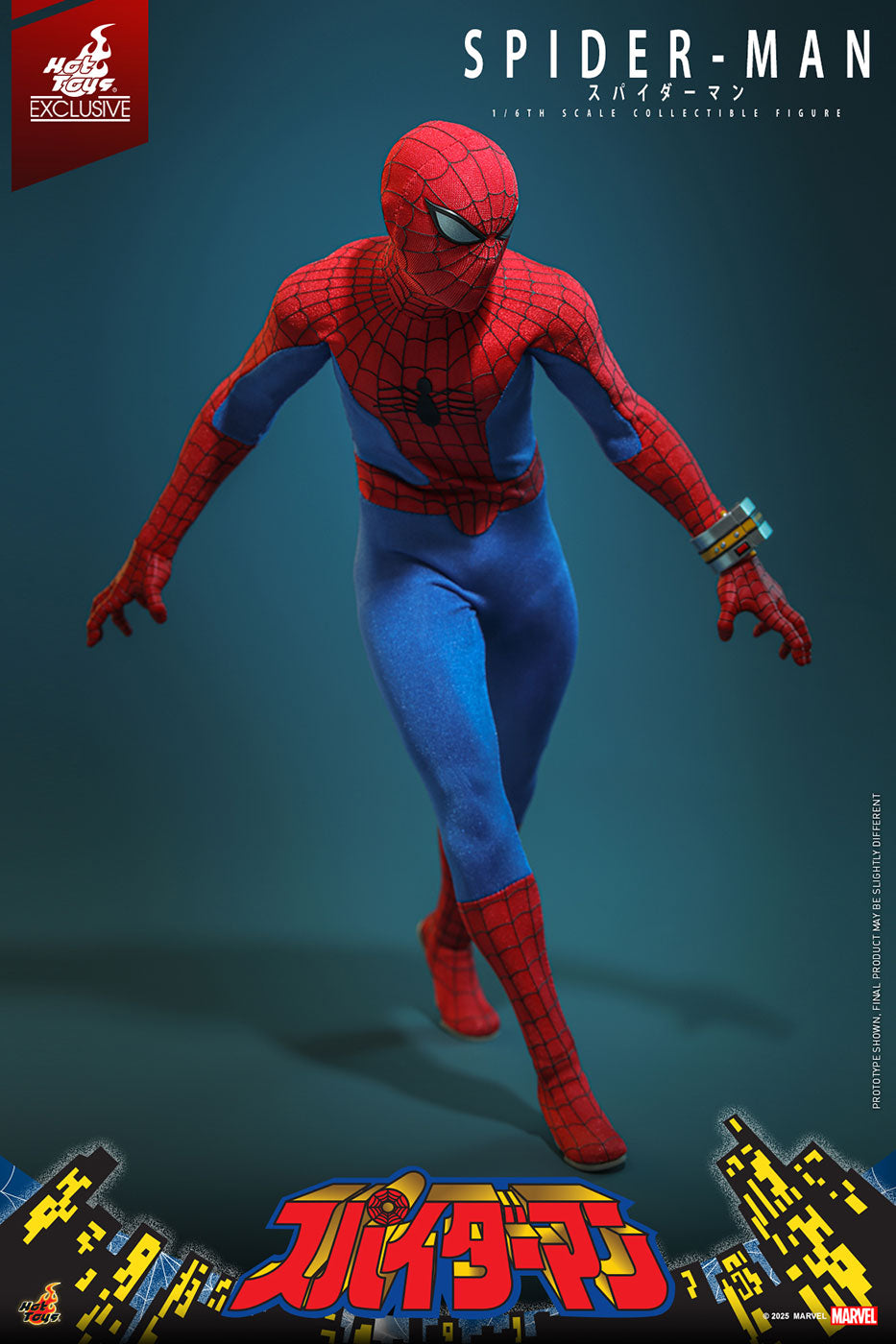 Hot Toys TV Masterpiece 1/6 Scale Spider-Man Figure – Japanese TV Series Limited Edition