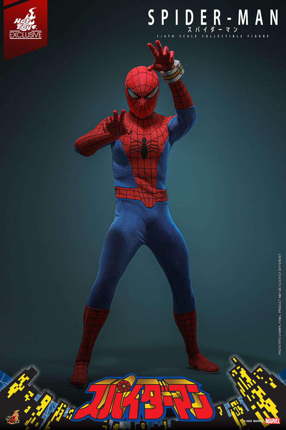 Hot Toys TV Masterpiece 1/6 Scale Spider-Man Figure – Japanese TV Series Limited Edition