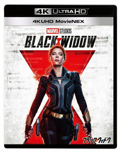 Black Widow 4K UHD MovieNEX (4K UHD + 3D Blu-ray + Blu-ray + Digital Copy)