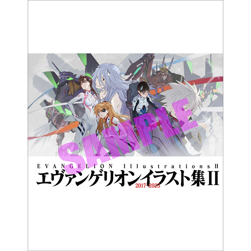 Groundworks Evangelion Illustration Collection II 2017–2025