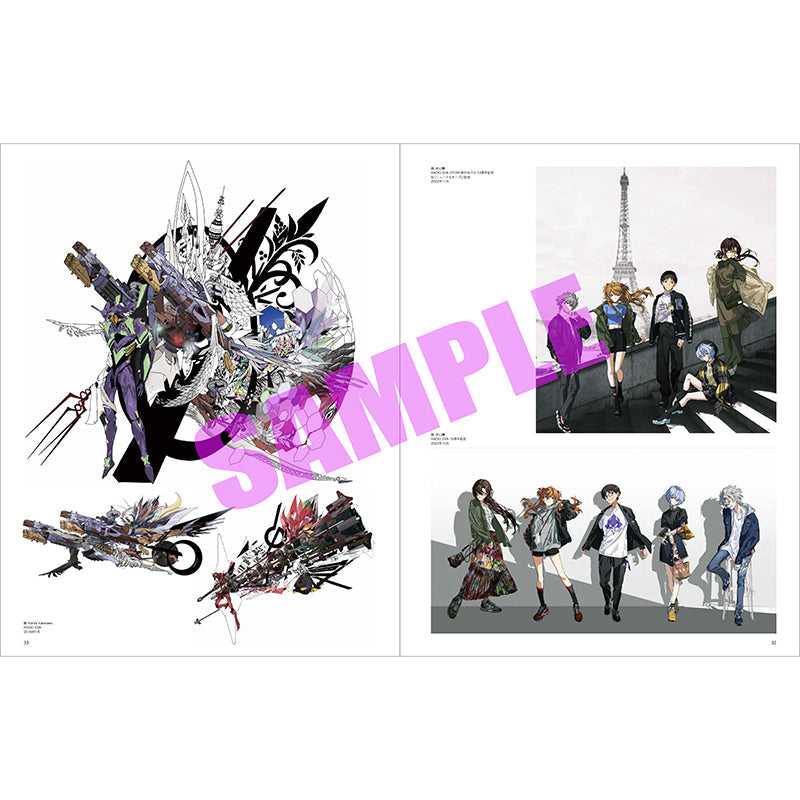 Groundworks Evangelion Illustration Collection II 2017–2025
