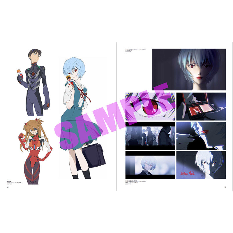 Groundworks Evangelion Illustration Collection II 2017–2025