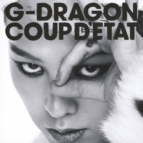 G-DRAGON (BIGBANG) COUP D'ETAT + ONE OF A KIND & HEARTBREAKER 2CD