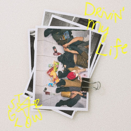 STARGLOW Drivin' My Life CD Single - Regular Edition