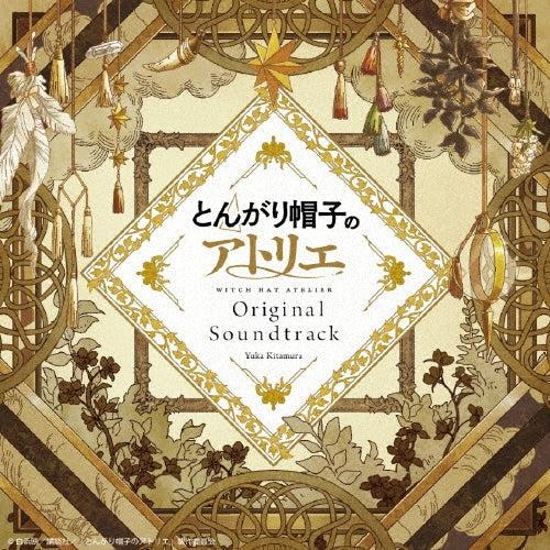 Yuka Kitamura – Witch Hat Atelier Original Soundtrack 2CD Album