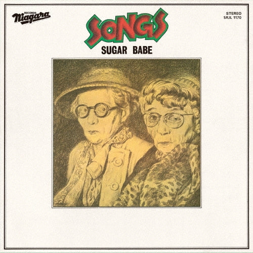 Sugar Babe - SONGS 50th Anniversary Edition [Limited Edition LP Vinyl]