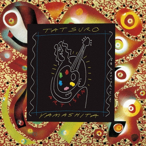 Tatsuro Yamashita - ARTISAN (2025 Vinyl Edition) [Limited Edition LP]