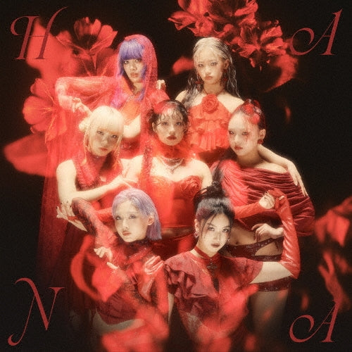 HANA - 1st Album "HANA" (CD)
