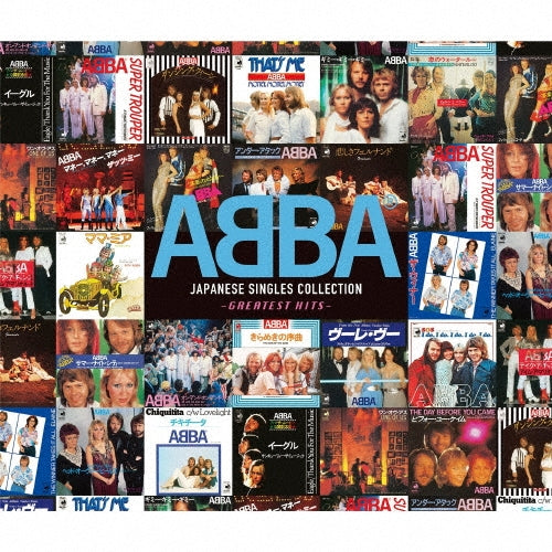 ABBA Japanese Single Collection Greatest Hits 2 SHM-CD + DVD + Booklet Japan Edition
