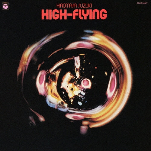 Hiroaki Suzuki – High Flying CD Album
